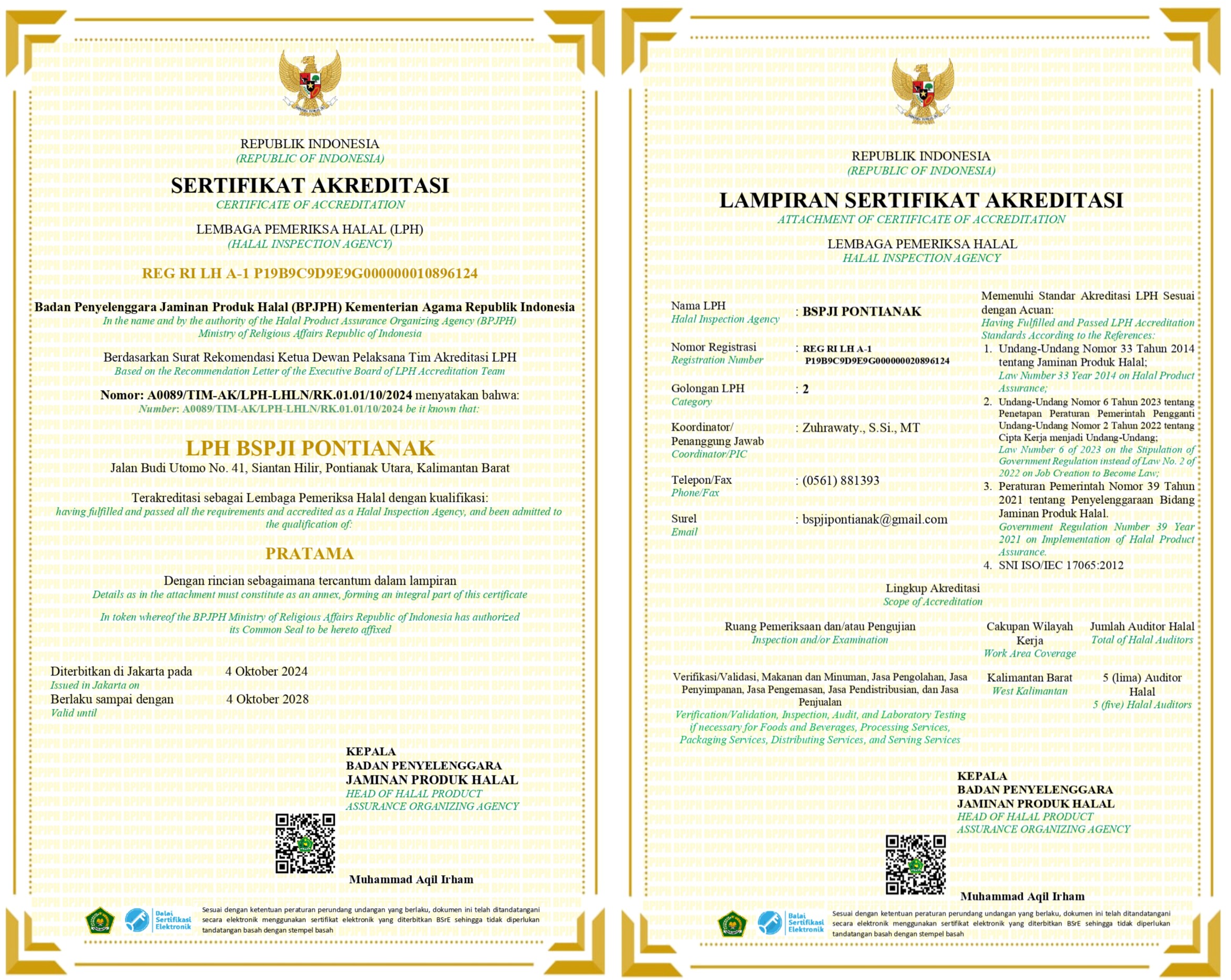 Registrasi Lembaga Pemeriksa Halal BSPJI Pontianak